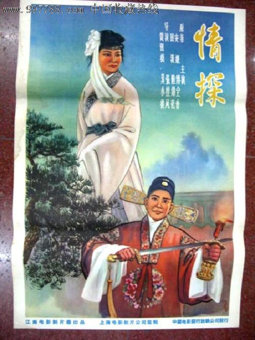 科罗拉多技术学院学信网认证办理
